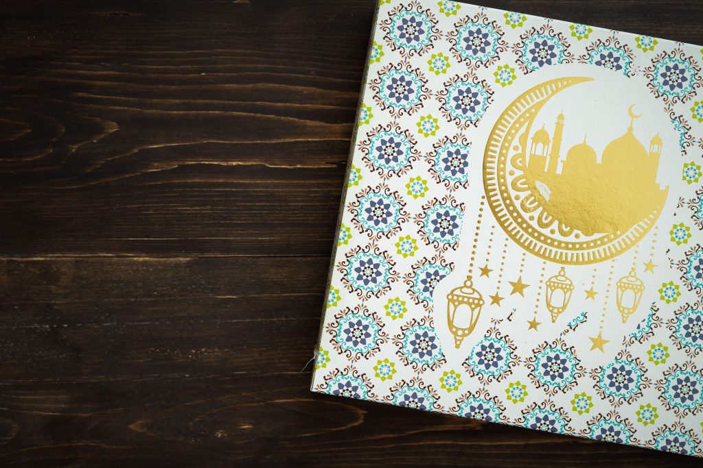 ramadan gift box diy